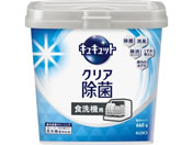 KAO/H􂢊@p LLbg NA {660g