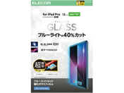 �G���R��/iPadPro�K���X�t�B���� M4 �u���[���C�g/TB-A25PLFLGGBLT