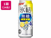 Lr[ X   Alc4% 500ml 24