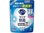 KAO/H􂢊@p LLbg NA   500g