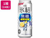 Lr[ X   Alc7% 500ml 24