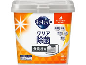 KAO/H􂢊@p LLbg  IW { 660g