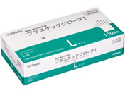 IITLfBJ/vX`bNO[u I L 100/70032