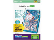 �G���R��/iPadPro�t�B���� M4 ���E�� �P���g��/TB-A25PLFLNSPLL