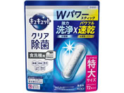 KAO/H􂢊@p LLbg  XeBbN 72{