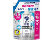 KAO/H􂢊@p LLbgWF  l 1000g