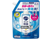 KAO/H􂢊@p LLbg  VgX l 700g