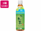 ɓ/` HOME MADEΒ 470mL~24{