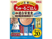 ���Ȃ�/CIAO ����[�邲�͂� �����o���G�e�B 2�� 20�{