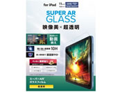 �G���R��/iPad�K���X�t�B���� A16 ������/TB-A25RFLGAR