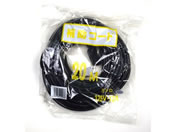 ⏟Y/⏕R[h 3c 12A20m/66051133