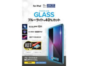 �G���R��/iPad�K���X�t�B���� A16 �u���[���C�g�J�b�g/TB-A25RFLGGBLT