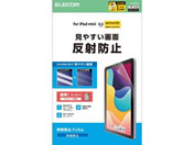 �G���R��/iPadmini�t�B���� A17 ���˖h�~/TB-A25SFLA