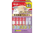 ���Ȃ�/CIAO����[�� �ыʔz���o���G�e�B 3�� 14g�~40�{