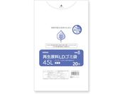 G)wCR[/ĐLDS~ 45L  20/006609516