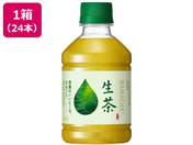 キリン/生茶 280mL 24本