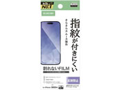GR/iPhone17Pro tB ˖h~/PM-A25CFLF