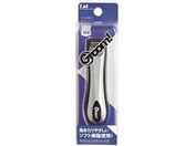 L/Groom! cL/HC3029