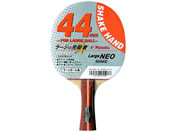 �j�b�^�N ���[�W�l�I�V�F�[�N NH5323