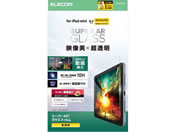 �G���R��/iPadmini�K���X�t�B���� A17 ������/TB-A25SFLGAR