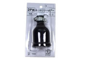 ⏟Y 3PSRlN^[{f[ TC-2