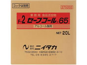 jC^J/Z[tR[65 F-2 obOC{bNX 20L/275202