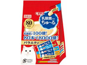 ���Ȃ�/CIAO����[�� ���_�ۓ���o���G�e�B 4�� 14g�~80�{