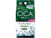 Life-do.Plus/{fBV[g (-4ACICAz) 30