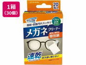 Life-do.Plus/NN KlN[i[ 20~30