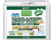 カンペハピオ/水性コンクリートフロア用 フレッシュグリーン 7K