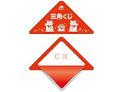 �T�T�K��/�X�b�L������ C�� 10��/5-732