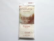 �I�J�U�L �{�f�B�^�I�� �R�b�g��