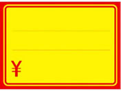 �T�T�K��/���|�X�^�[ �� �Ԙg �u���v 100��/11-1700