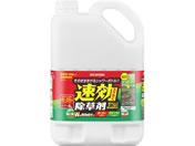 �A�C���X�I�[���}/���������� 4L/WSJ�[4L