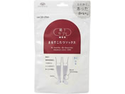 {/CTv MEN܂ł\bNX MO[