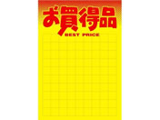 �T�T�K��/���|�X�^�[ B4�� �������i 50��/11A1766