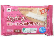 �R��Y�� ���邪�[�� �t���[�����O�p�h���C�V�[�gEC 60����