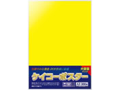 �T�T�K��/�P�C�R�[�|�X�^�[ A3�� ���� ������ 100��/13-5185