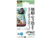 エレコム/iPhone17Proガラスフィルム ゲーミングBLC/PM-A25CFLGOEBL