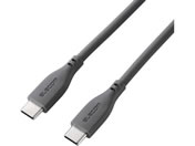 �G���R��/Type-C�P�[�u�� 1.0m 240W PD �O���[/MPA-CCPESS10GY