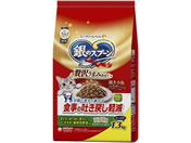 ユニチャーム/銀のスプーン 吐き戻し軽減 1.3kg