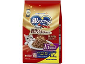 ユニチャーム/銀のスプーン 15歳頃から腎臓の健康 1.3kg