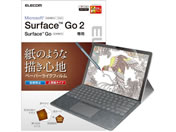 GR/Surface Go2 tB y[p[CN/TB-MSG20FLAPL