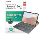 GR/Surface Go2 tB  hw/TB-MSG20FLFAHD