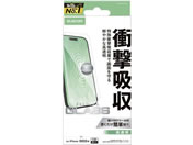 �G���R��/iPhone17Pro �Ռ��z���K���X ������/PM-A25CFLGZ