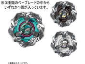 �^�J���g�~�[ BX-36 �����_���u�[�X�^�[ �z�G�[���E�F�[�u�Z���N�g