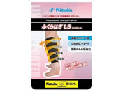 �j�b�^�N/�ӂ���͂�LS/NL9657-71-L