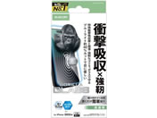 �G���R��/iPhone17Pro �Ռ��z���K���X BLC/PM-A25CFLGZGOBL