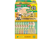 ���Ȃ�/����[�� �����h�{�H �Ƃ肳���݃o���G�e�B4�� 20�{