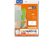 G)vX/̃x A4 20 20/ME-511/48-626